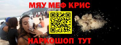СК Кингисепп