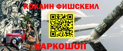 соль курить ск Кимры