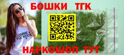 мдма Кинель