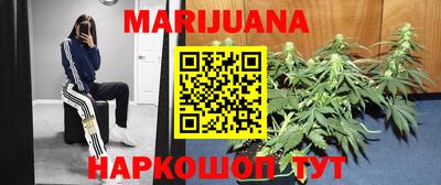 мдма Кинель
