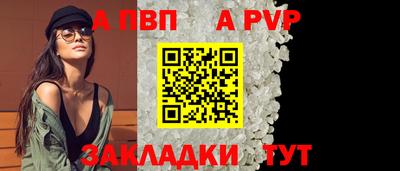 соль курить ск Кимры