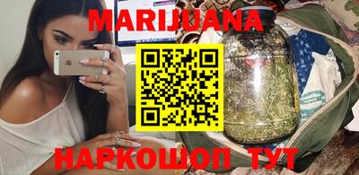 мдма Кинель