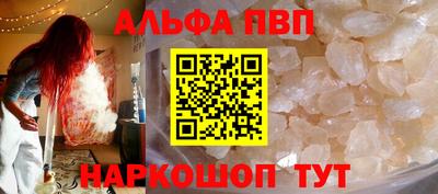 соль курить ск Кимры