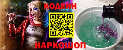 мдма Кинель