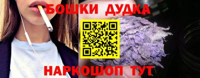 мдма Кинель