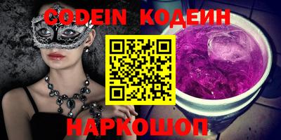 соль курить ск Кимры