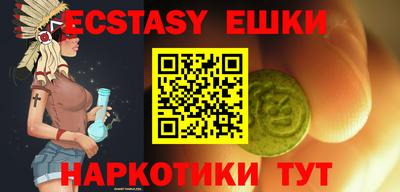 соль курить ск Кимры