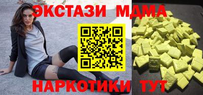 соль курить ск Кимры