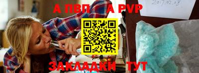соль курить ск Кимры