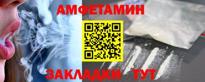 соль курить ск Кимры