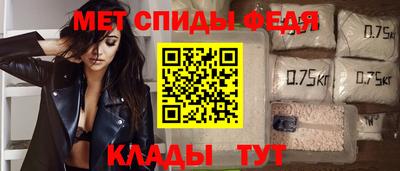 соль курить ск Кимры