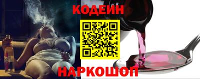 мдма Кинель