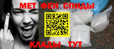 СК Кингисепп