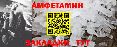 соль курить ск Кимры