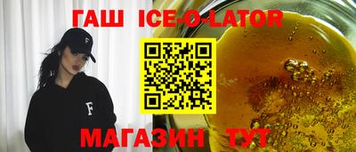 СК Кингисепп