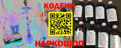 мдма Кинель