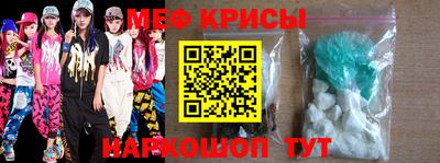 соль курить ск Кимры