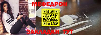 соль курить ск Кимры
